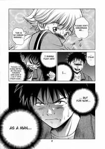 Page 8: 007.jpg | Fuwafuwarin 3 | View Page!