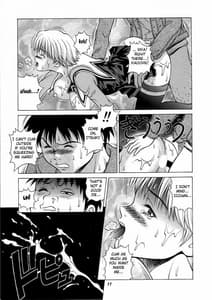 Page 10: 009.jpg | Fuwafuwarin 3 | View Page!