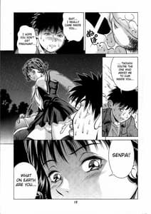 Page 12: 011.jpg | Fuwafuwarin 3 | View Page!