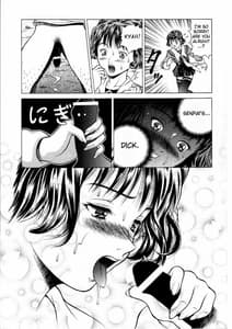 Page 14: 013.jpg | Fuwafuwarin 3 | View Page!