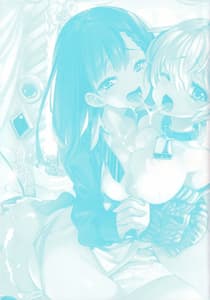 Page 5: 004.jpg | Fuwatoro Marshmallow Sand | View Page!