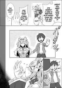 Page 3: 002.jpg | Fuwawa wa Waruiko | View Page!