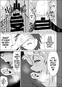 Page 6: 005.jpg | Fuwawa wa Waruiko | View Page!