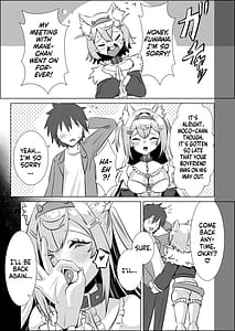 Page 14: 013.jpg | Fuwawa wa Waruiko | View Page!