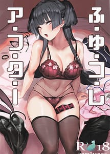 Read Fuyu Colle After