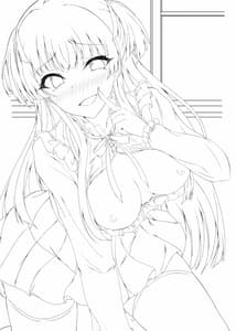 Page 3: 002.jpg | Fuyu Kawa | View Page!