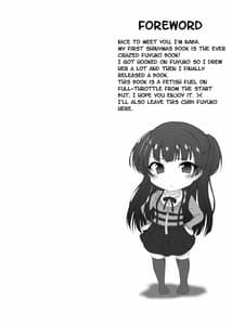 Page 4: 003.jpg | Fuyu Kawa | View Page!