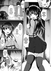 Page 5: 004.jpg | Fuyu Kawa | View Page!