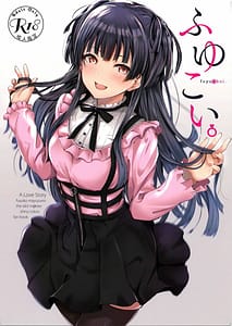 Page 1: 000.jpg | Fuyu Koi | View Page!