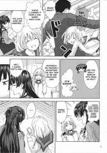 Page 4: 003.jpg | Fuyu Koi | View Page!