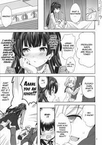 Page 6: 005.jpg | Fuyu Koi | View Page!