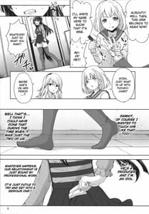 Page 7: 006.jpg | Fuyu Koi | View Page!
