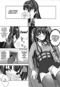 Page 8: 007.jpg | Fuyu Koi | View Page!