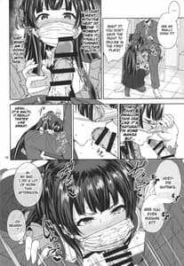 Page 11: 010.jpg | Fuyu Koi | View Page!