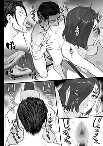 Page 4: 003.jpg | Fuyugoto! | View Page!