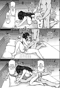 Page 16: 015.jpg | Fuyuko-chan to 120 Icha Love Sex Shinai to Derarenai Heya | View Page!