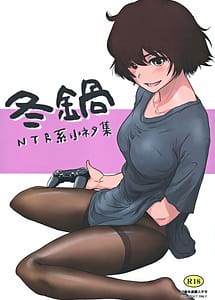 Read Fuyunabe -NTR Keishou Netashuu