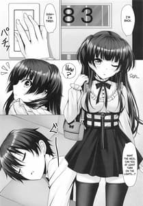 Page 3: 002.jpg | Fuyutore | View Page!