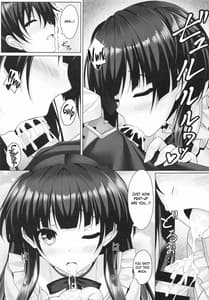 Page 10: 009.jpg | Fuyutore | View Page!