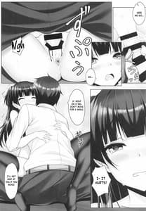 Page 13: 012.jpg | Fuyutore | View Page!