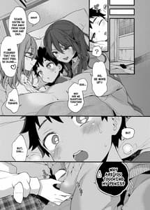 Page 6: 005.jpg | Fuyuyasumi wa Itoko no Onee-chan ni Asonde Moraimashita | View Page!