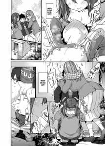 Page 13: 012.jpg | Fuyuyasumi wa Itoko no Onee-chan ni Asonde Moraimashita | View Page!