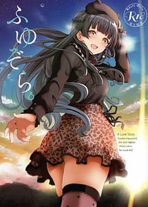 Read Fuyuzora with English Translation
