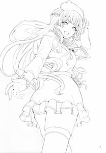 Page 2: 001.jpg | Fuyuzora | View Page!