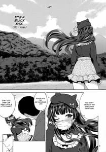 Page 4: 003.jpg | Fuyuzora | View Page!