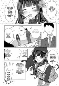 Page 5: 004.jpg | Fuyuzora | View Page!