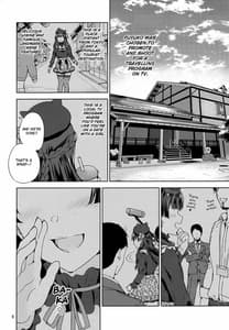 Page 7: 006.jpg | Fuyuzora | View Page!