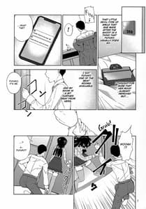 Page 8: 007.jpg | Fuyuzora | View Page!