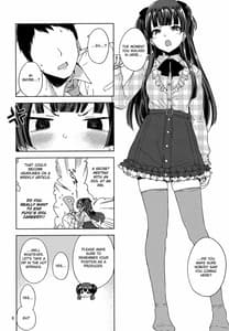 Page 9: 008.jpg | Fuyuzora | View Page!