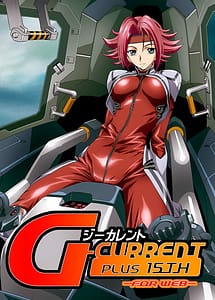 Read G-CURRENT PLUS 15TH FOR WEB with English Translation