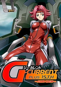 Page 1: 000.jpg | G-CURRENT PLUS 15TH FOR WEB | View Page!