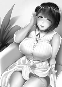 Page 2: 001.jpg | G-cup Kyokon Doutei Shojo na Seisokei Futanari Onee-san ga Hajimete no SEX de Dashimakuri Hamemakuri Ikimakuri!! | View Page!
