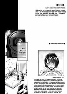 Page 3: 002.jpg | G-cup Kyokon Doutei Shojo na Seisokei Futanari Onee-san ga Hajimete no SEX de Dashimakuri Hamemakuri Ikimakuri!! | View Page!