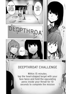 Page 5: 004.jpg | GAME OF BITCHES | View Page!