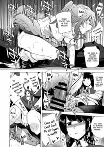 Page 13: 012.jpg | GAME OF BITCHES | View Page!