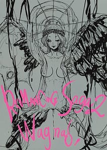 Page 2: 001.jpg | GARIGARI135 | View Page!