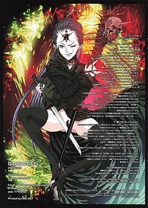 Page 15: 014.jpg | GARIGARI135 | View Page!