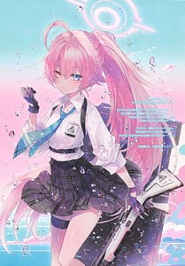 Page 14: 013.jpg | GARIGARI142 | View Page!