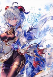 Page 2: 001.jpg | GARIGARI 118 | View Page!