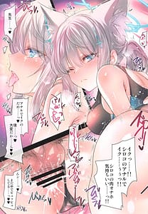 Page 13: 012.jpg | GARIGARI 126 | View Page!