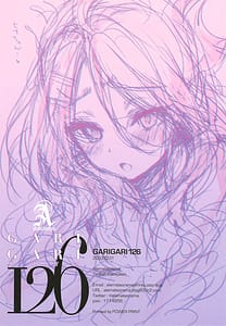 Page 15: 014.jpg | GARIGARI 126 | View Page!