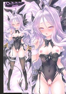 Page 2: 001.jpg | GARIGARI 131 | View Page!