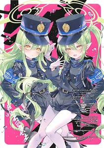 Page 14: 013.jpg | GARIGARI 131 | View Page!