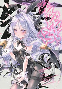 Page 15: 014.jpg | GARIGARI 131 | View Page!