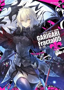 Page 1: 000.jpg | GARIGARI Fractal 05 FGO Full Color Soushuuhen | View Page!