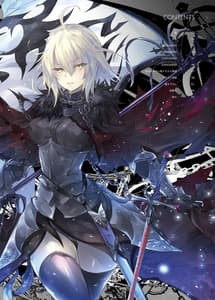 Page 4: 003.jpg | GARIGARI Fractal 05 FGO Full Color Soushuuhen | View Page!